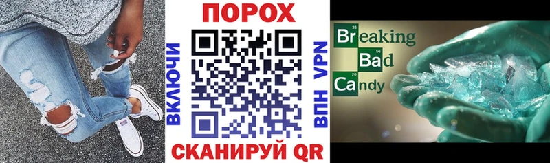 Amphetamine VHQ Купить где Голицыно