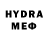 МЕТАДОН VHQ varun ram
