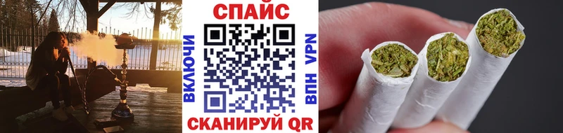 БУТИРАТ буратино Купить где Голицыно