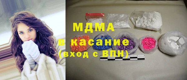 Альфа ПВП Зерноград