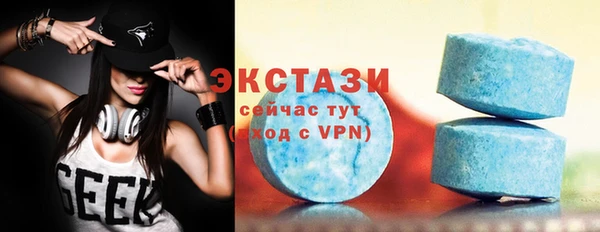тгк Иннополис