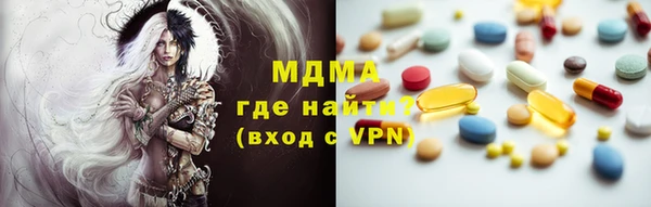 Альфа ПВП Зерноград