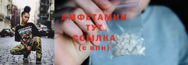Альфа ПВП Зерноград