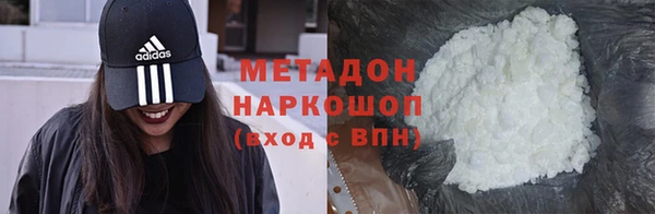 Альфа ПВП Зерноград