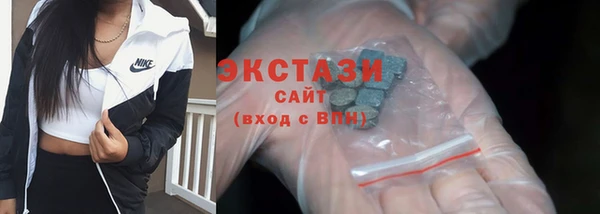 Альфа ПВП Зерноград