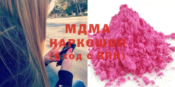 Альфа ПВП Зерноград