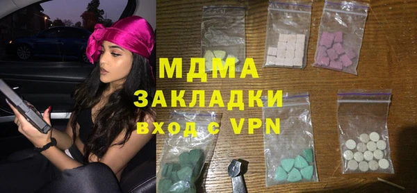 Альфа ПВП Зерноград