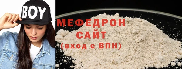 Альфа ПВП Зерноград