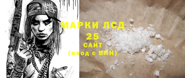 Альфа ПВП Зерноград