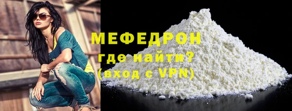 Альфа ПВП Зерноград