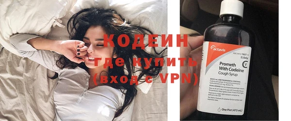 Альфа ПВП Зерноград